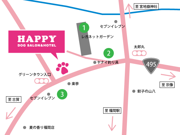 福岡 福津市 ペット美容室地図